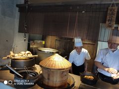 -盡膳口福·百年汤方火锅(科华北路店)