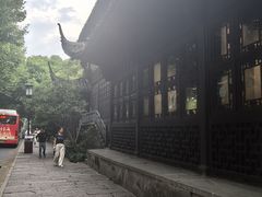-浙江省博物馆(孤山馆区)