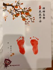 -徐州和平妇产医院·月子中心