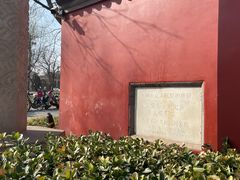 -北京石刻艺术博物馆(五塔寺)