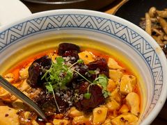 椒麻藜麦豆腐-庆春朴门