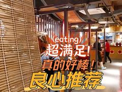 大堂-赣饭农家·江西小炒(西乡店)