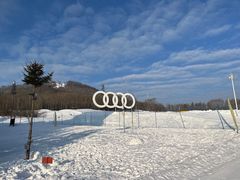 -长白山万达国际滑雪场