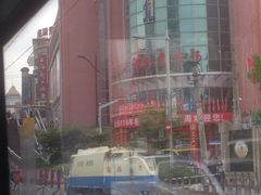 -兴旺欧韩城(上海兴旺国际服饰城店)