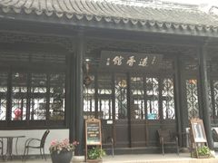 -无锡梅园公园