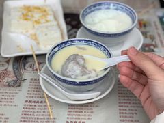 香芋鳳凰奶-周大娘牛乳(旧寨古村总店)