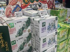 -盒马鲜生(大成店)