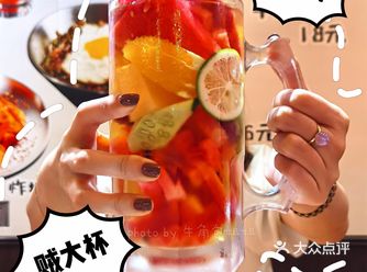 缤纷水果快乐水，喝一杯就饱了️