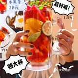 缤纷水果快乐水，喝一杯就饱了‼️