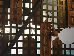 -钟掌勺忘不了地道湘菜(新天地假日广场店)
