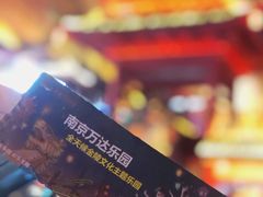 -万达茂商场(南京仙林店)