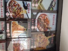 金掌勺东北菜-金掌勺东北菜(格兰晴天店)