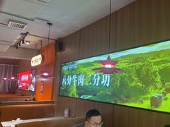 -牛品福潮汕牛肉火锅(旺庄店)