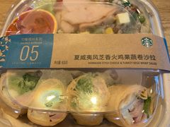 -星巴克(天津滨海国际机场1店)