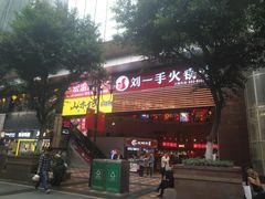 门面-八一好吃街·高品美食广场