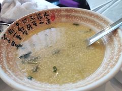 小米青菜咸粥-凯鸽酒楼(大同振兴街店)