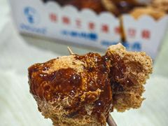 -越香王老汉臭豆腐