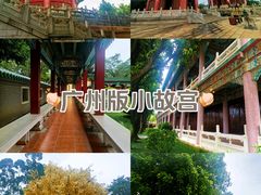 -广东圆玄道观
