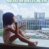 不出广州👉超平价3天2夜丧玩五星级亲子酒店