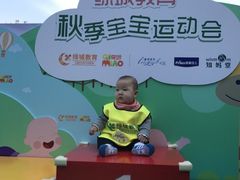 -绿城奇妙园双语日托(华茂悦峰园区)