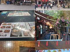 -老地方猫儿面(磁器口店)