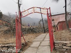 -水峪民俗村
