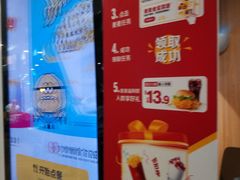 -麦当劳(集美石鼓店)