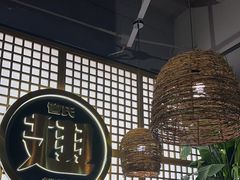 -管氏翅吧(地安门创始店)