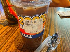 -伯友茶记(中华广场店)