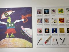 -蕃茄田艺术(普陀长风大悦城中心)