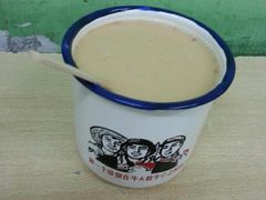 -做了不起的80后