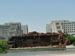 -国家动漫园