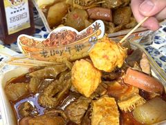 -老day牛杂(官也街总店)