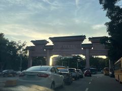 -水濂山森林公园