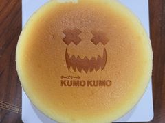 -KUMO KUMO甜品·冰淇淋(深圳壹方城店)