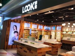 -LOOK眼镜·蔡司依视路配镜(宝山万达店)