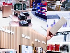 -国药中服免税(北京坊店)