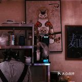一家麵馆～