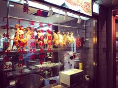 -宏记广东客家菜(丰汇店)