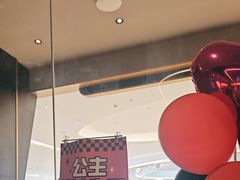 -烤匠麻辣烤鱼(万象城店)