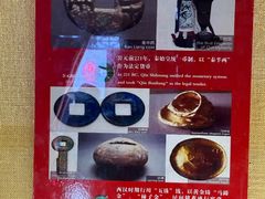 -协同庆钱庄博物馆