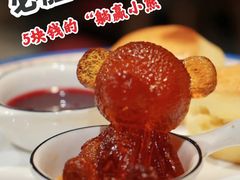 -必胜客(温岭新天地店)