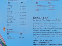 -常熟理文铂尔曼酒店