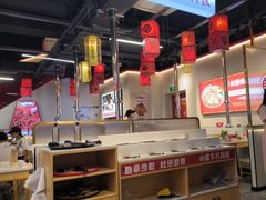 -柒酒烤肉(祁阳新天地店)