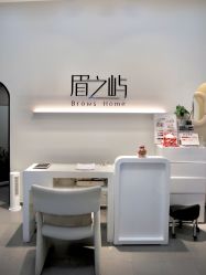 -美愈美肤MEIYU SKIN