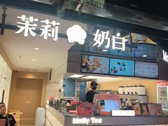 -鹏欣水游城