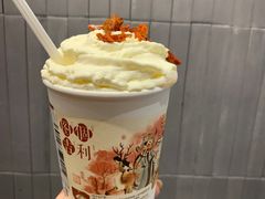 -茶颜悦色(银盆岭万达广场店)