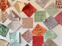 -泸沽肴(泸沽湖大洛水村农村信用社旁店)