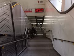 -大望路(地铁站)