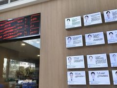 -昆明爱尔眼科医院